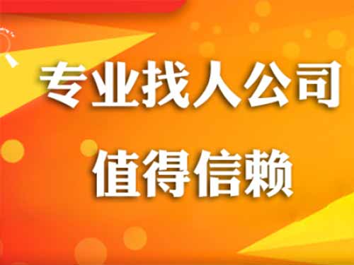 淳安侦探需要多少时间来解决一起离婚调查